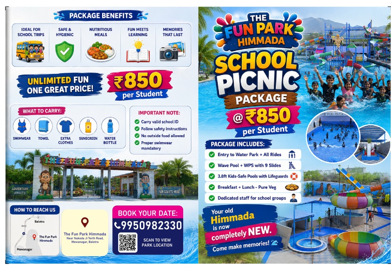 School picnic package details